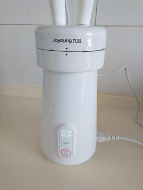 通电后有4个模式选项，选择豆浆模式！按启动开始工作！声音特别小！