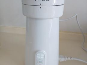 启动豆浆功能。约15分钟就好了。