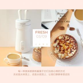 口感细腻，还不用过筛。搭配刚做好的岩烧乳酪蜂蜜蛋糕，生活很美好！