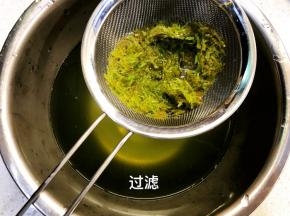 过滤