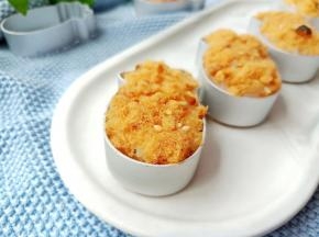 是不是很诱人呀！