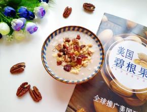 当早餐下午茶都是棒棒哒！