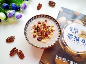 当早餐下午茶都是棒棒哒！