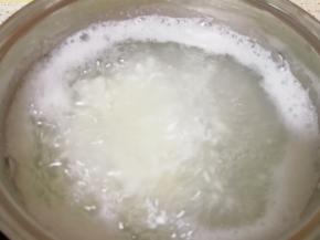 大火烧开，转小火熬20分钟。