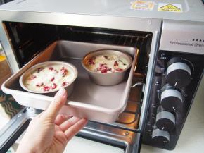 10.	170度中层上下火，烘烤25分钟左右