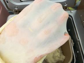 能拉出薄膜即可