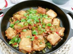 美味