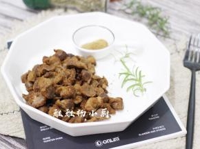 成品图