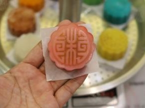 成品