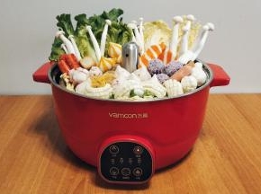 食材处理好，码入升降火锅里