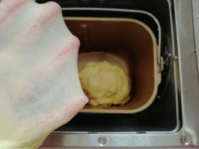 面团揉至完全阶段