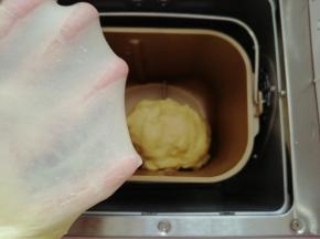 面团揉至完全阶段