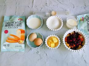 准备食材，我选用的是金龙鱼面包用高筋小麦粉，采用100%进口小麦，面粉揉面过程中特别好出膜，做出来的大列巴，口感特别好，拉丝棉柔。