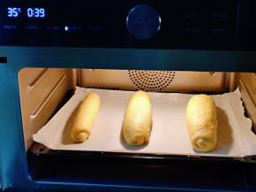 入发酵箱进行二次发酵，35度发酵40分钟样子。