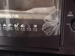 全部做好好，放入烤箱中层180度烤8分钟