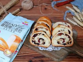 切开啦，搭配一杯牛奶，高颜值又营养的早餐。