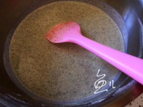 搅拌至无颗粒的顺滑状态，静置30分钟