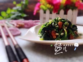 装盘食用