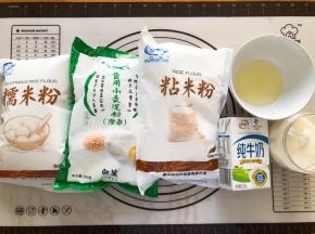 准备好食材