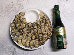 如图码入花甲