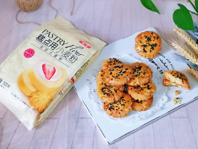 广式核桃酥