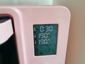 上下管190度烤30分钟。