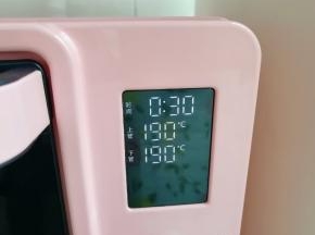 上下管190度烤30分钟。