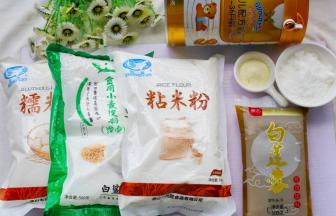 准备好所有食材。