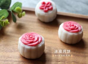 成品放入冰箱冷藏一会儿口感更佳，冰凉Q弹爽口，美味；