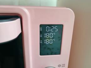 上下管180度烤25分钟。