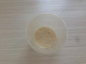 酵母溶于温水中