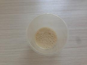 酵母溶于温水中