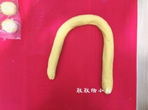 搓成长条