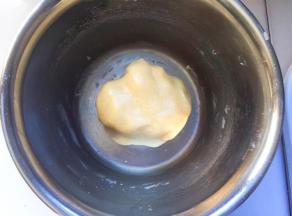 揉成团盖上保鲜膜松弛半小时