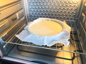 放入预热好的烤箱中层180度30分钟