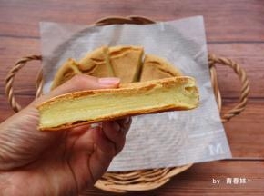 外酥内糯