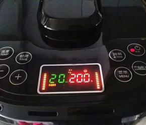 合上盖子选择自定义菜单：200度、20分钟