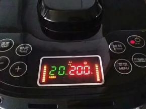 合上盖子选择自定义菜单：200度、20分钟
