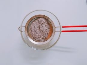 筛入黑米粉