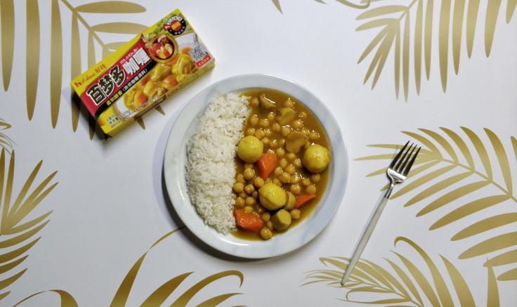 咖喱鱼丸鹰嘴豆饭