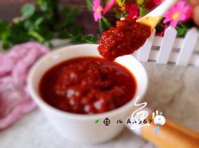 味道很赞呢，快快尝尝吧！