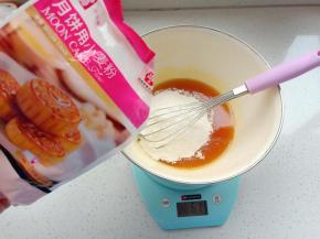 加入美玫月饼粉