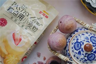 就是这么的简单，一款大包酥版的紫薯酥皮月饼就完成啦。