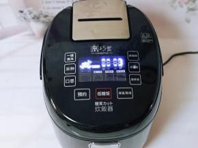 盖上盖子启动“蒸肉类”键。