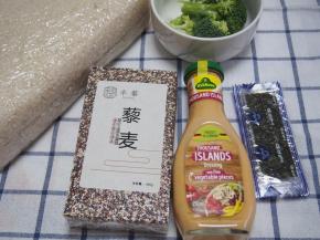1.	准备好所有食材