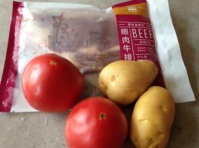 各种食材洗净，眼肉牛排自然化冻，一定要放在冰箱冷藏室低温自然化冻。