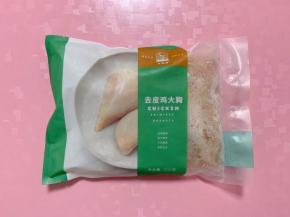鸡大胸提前解冻