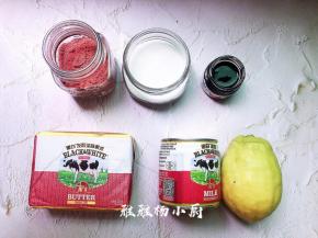 准备做内馅的材料