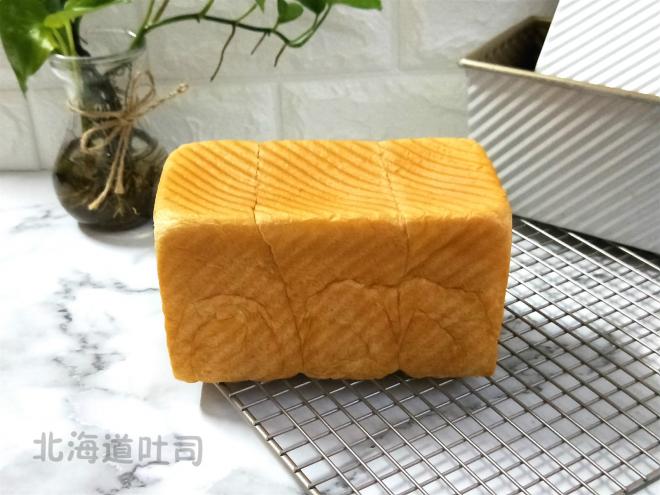 北海道吐司（汤种法）