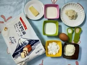 准备所需要的材料